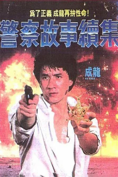 亚洲精品午夜视频