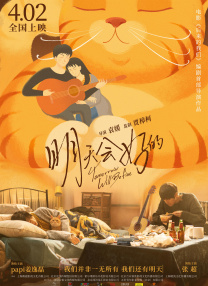 亚洲精品午夜视频